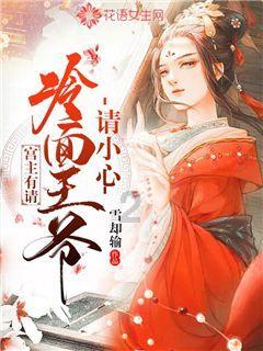 探探猫历险记2