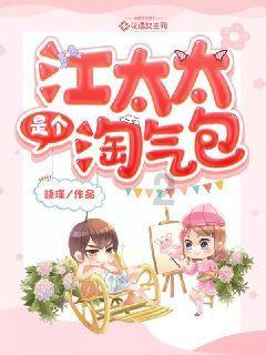 在哪个城市当公务员比较有前途？游戏画面